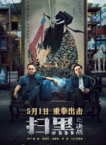 久久久穴