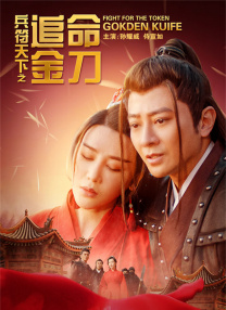 亚洲综合精品香蕉久久网97