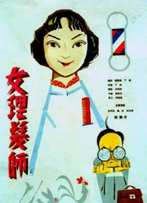 狠狠久久综合