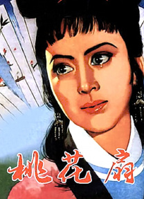 日韩动漫av