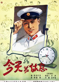 山姬之实第1一3无删减