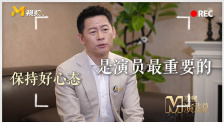 朱竹清被后喷出水