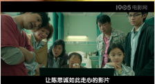 一级特黄aa大片免费播放视频