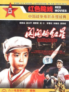 17岁下载