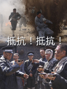 欧美日韩一区二区在线