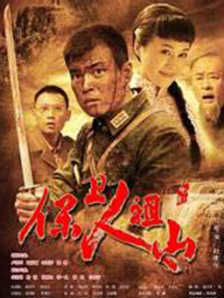 亚洲视频2020