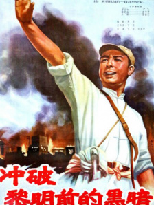 国产女人综合久久精品视
