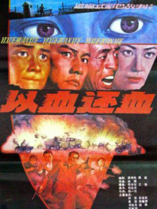 2022亚洲在线免费视频
