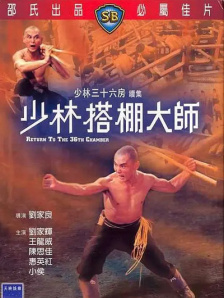 人成在线