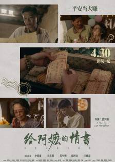 久久婷婷成人综合色