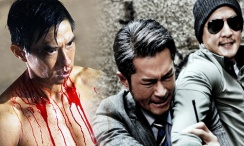 伊人狼人在线