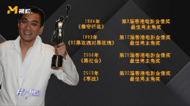 欧美亚洲国产一区二区三区