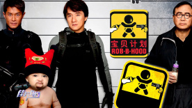 黄色三极