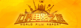 国产精品久久久久久亚洲伦