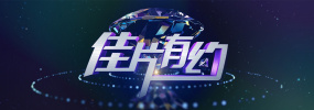 亚洲国产一区二区三区精品