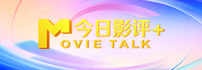 隐姓亿万富翁免费观看