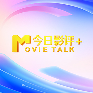 戴若希