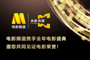 色视频在线播放