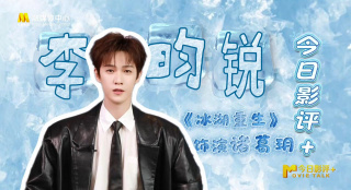 亚洲一级片在线观看