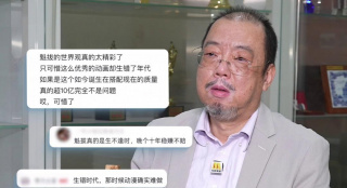 色狠狠色综合吹潮