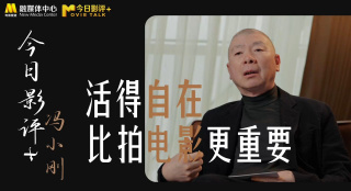 蜜桃tv永久网站