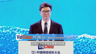 久久亚洲人成网站