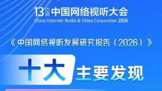 国产精品果冻传媒在线