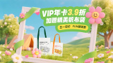 国产日韩精品一区二区三区