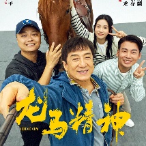 国产精品免费一区二区三区在线观看