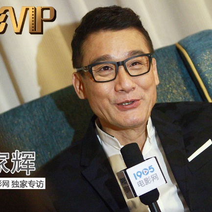 37大但人文艺术仙踪林的